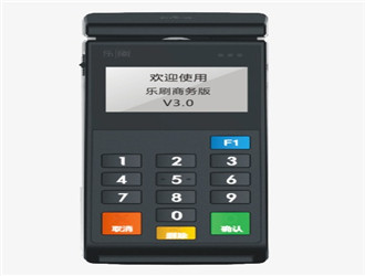 樂(lè)刷銀聯(lián)限制怎么辦？