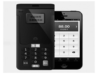 樂刷電簽POS代理政策怎么樣？