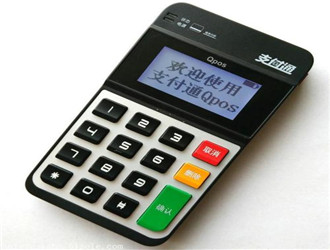 樂刷的聚合支付指的是什么？安全嗎？