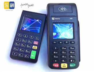 樂(lè)刷pos機(jī)提示銀行交易限制怎么辦？