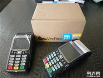 刷寶POS機刷信用卡時需要打開定位嗎？