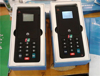 樂刷pos機(jī)是合法的嗎？