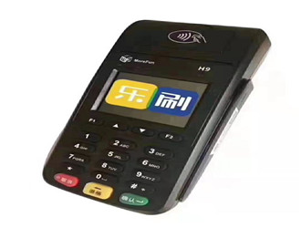 樂刷商務版POS機怎么用？