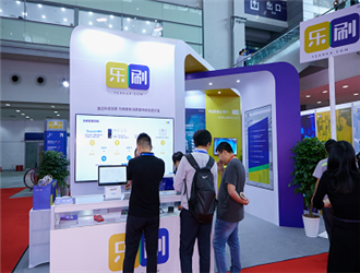 樂刷無(wú)卡支付支持封頂嗎？