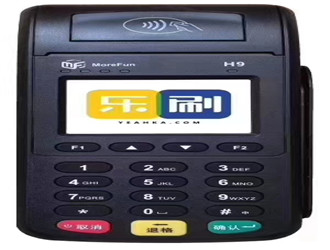     樂(lè)刷POS機(jī)客戶常見問(wèn)題