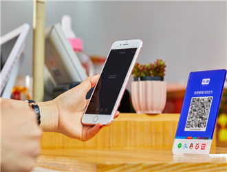 樂刷收到款怎么提現