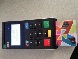 樂刷商務(wù)版中的實(shí)名支付是什么？