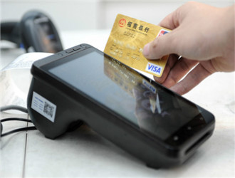 樂刷激活不要錢無押金是真的嗎？