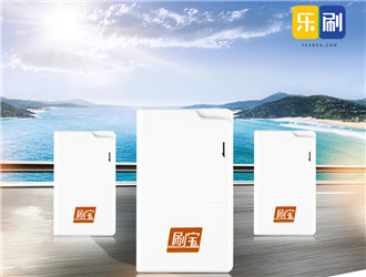   樂刷與刷寶是什么關系？