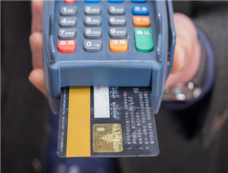  樂刷講解交易D0、T0、D1、T1到賬區別