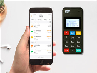 記樂刷客戶端的登錄密碼怎么辦？