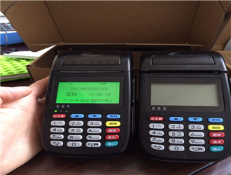 樂刷pos機費率是多少？