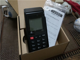 樂(lè)刷pos機(jī)有風(fēng)險(xiǎn)嗎？