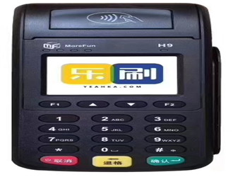 樂刷pos機費率一般多少？