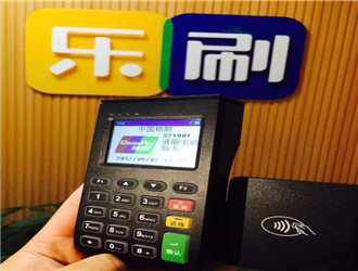 怎么正規選擇pos機？