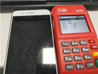 樂(lè)刷刷花唄額度是多少錢(qián)？