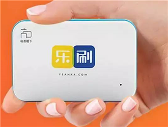  樂刷pos機能不能讓別人刷信用卡？