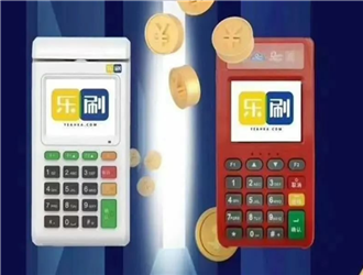 手機上怎么改pos機綁定的銀行卡嗎？