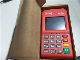 pos機突然沒有商家了怎么辦？