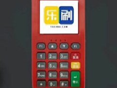  pos機查詢歷史交易記錄方法？