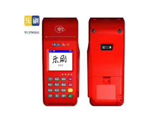 樂刷EPOS機(jī)功能介紹