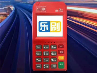 分享一點pos機基礎知識